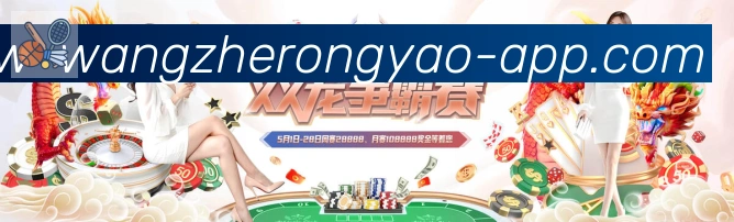 用户互动社区